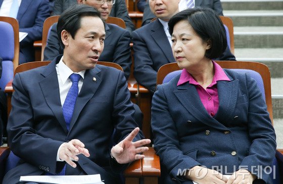 머리대통령 이미지