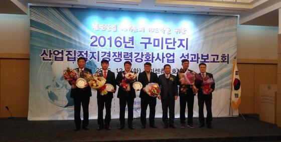 (주)샘테크 이미지