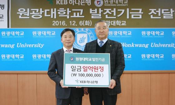 국제이용원 이미지