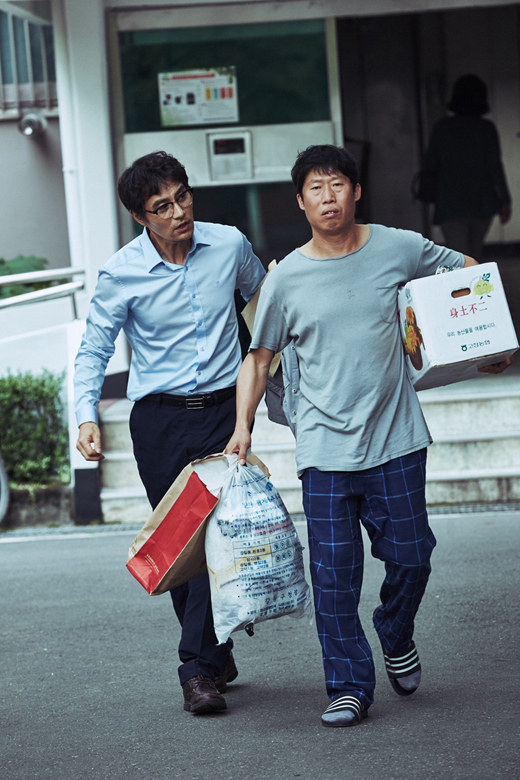 성실공조 이미지