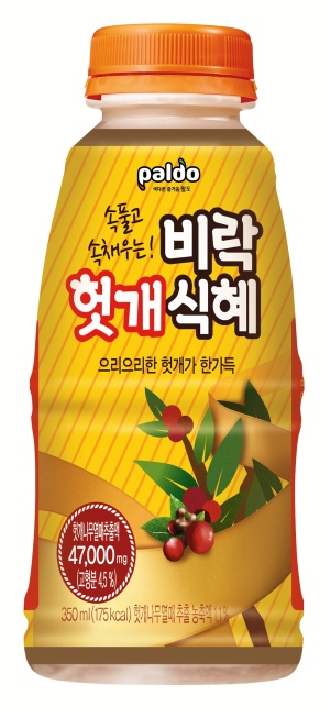 팔도FC 이미지