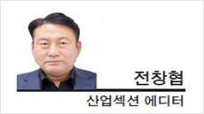 광화산업 이미지