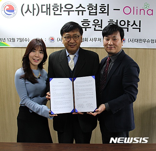 올리나의원 이미지