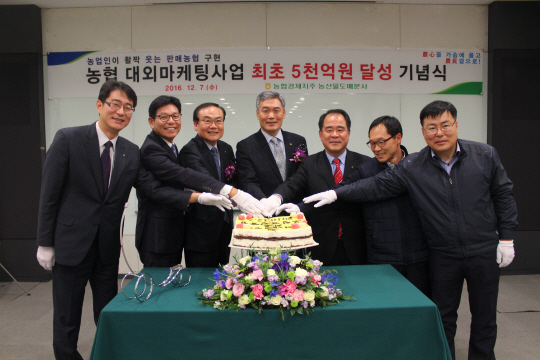 달성유통 이미지