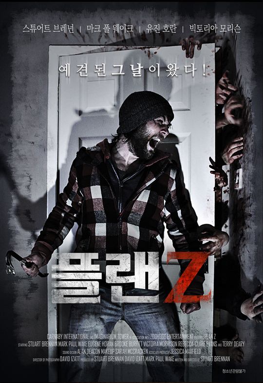 플랜 이미지