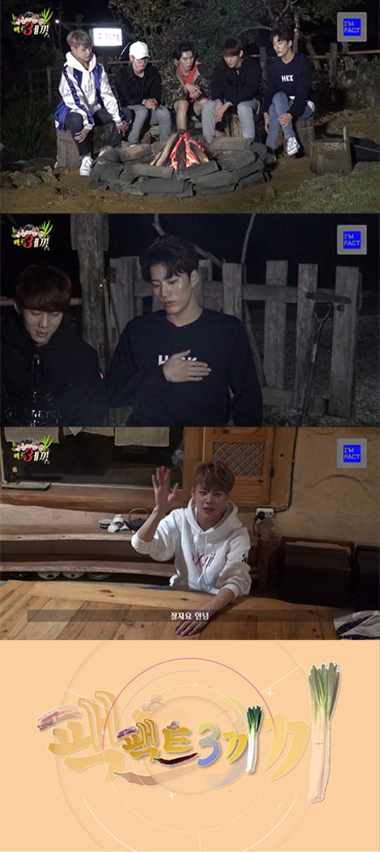 임팩트 이미지