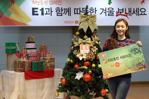 희망재활원 이미지