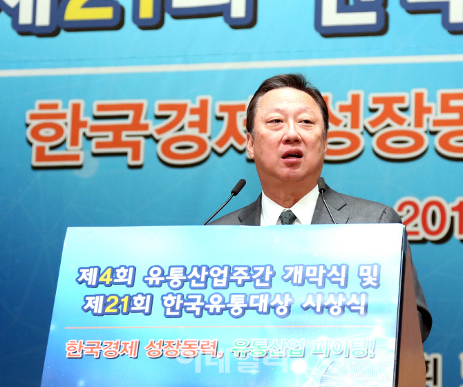 혜인유통 이미지