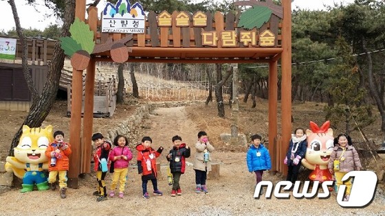 솔솔솔 다람쥐숲 유아숲체험원 이미지