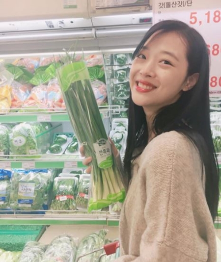 즐거운마트 이미지
