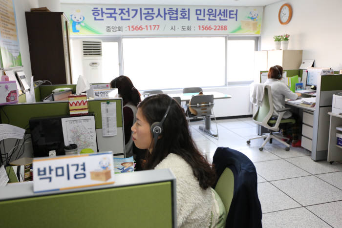 한국표준공사 이미지
