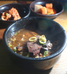 남주동해장국집 이미지