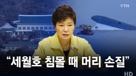 머리치장미용실 이미지