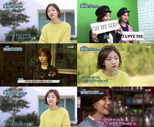 소담포차 이미지