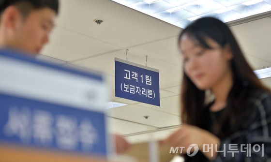 사실상 보금자리론 축소..2만명 적격대출로 옮겨간다 - 머니투데이