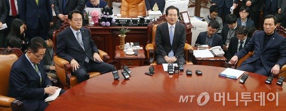 내일 국회 내 집회 불허..정문 앞 집회는 허용(상보) - 머니투데이