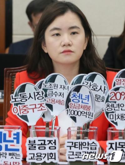 소명의원 이미지