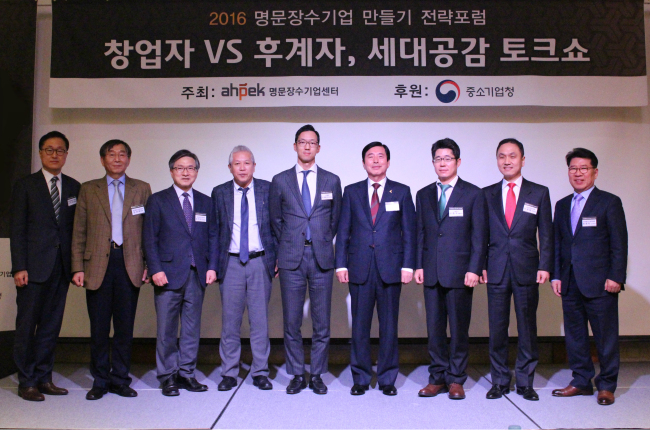 명문산업 이미지