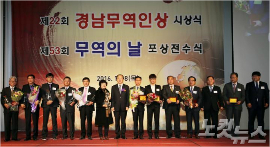 (주)제트에프삭스코리아 이미지