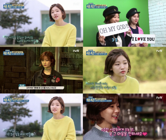 소담포차 이미지
