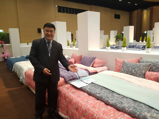 하우슬립 이미지