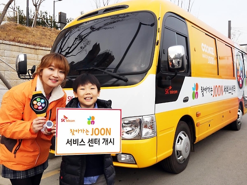 준서비스 이미지