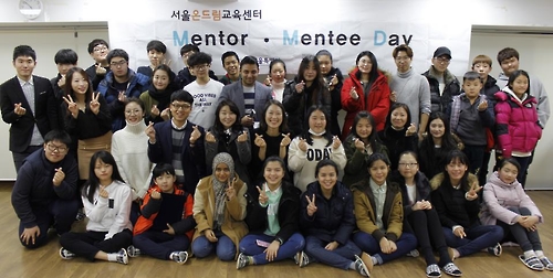 온드림 이미지