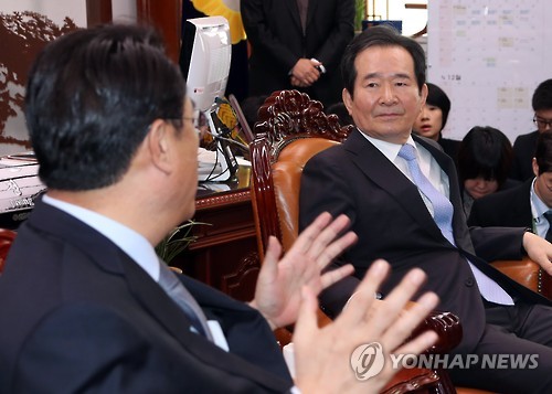 정의장