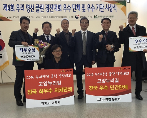 우리클린 이미지