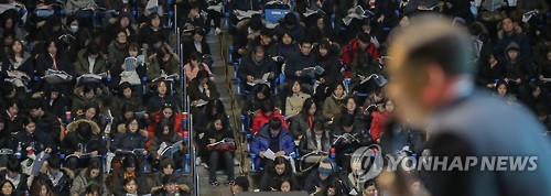 잠실마대 이미지