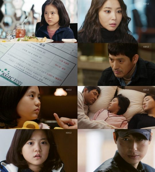 금비 이미지
