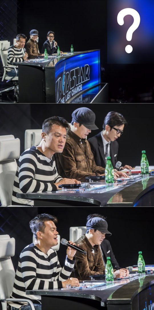 (주)찬스엔터테인먼트 이미지