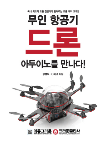 다인에듀 이미지