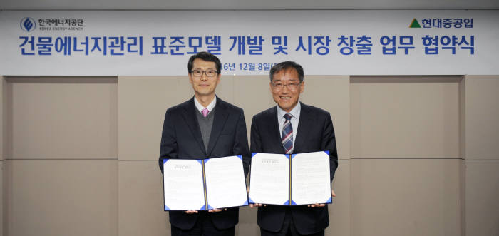 계동에너지 이미지