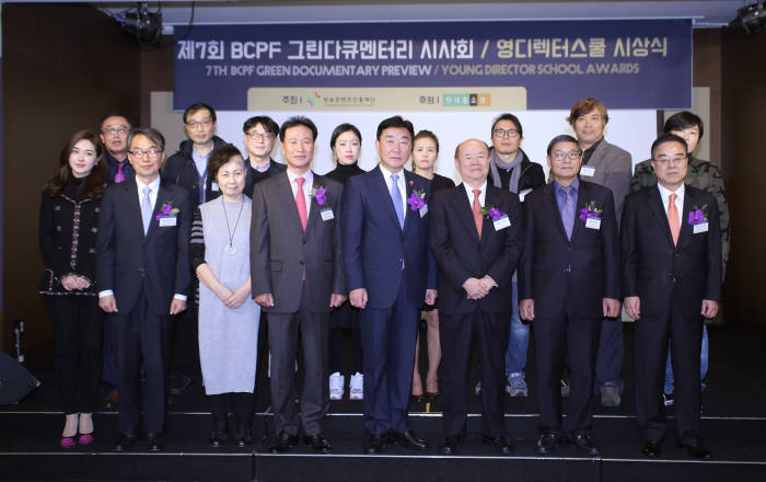 그린홈쇼핑 이미지