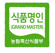 전통식품 이미지
