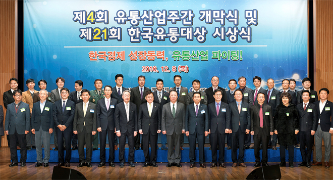 유일통상 이미지