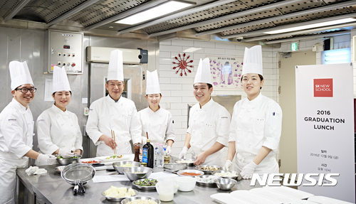 에스케이(SK)푸드 이미지