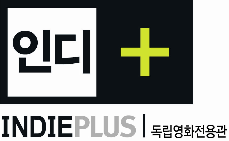 도태라플러스 이미지