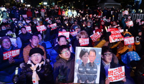 촛불에 응답한 국회.. '심판'은 시작되었다 - 세계일보