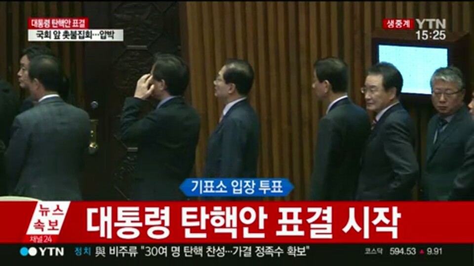 정연환경 이미지