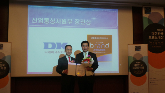 디케이산업 이미지