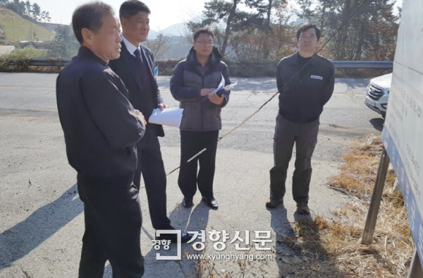 금봉건설 이미지
