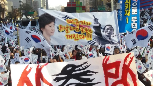 [밀착취재] '탄핵 원천 무효' 보수단체 100만명 집결의 진실은.. - 세계일보