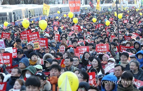 북치고장구치고 이미지