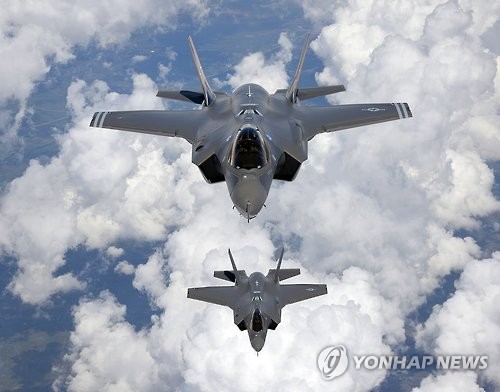 美 최신형 F-35전투기 12일 이스라엘에 인도..미국外 첫 배치 - 연합뉴스