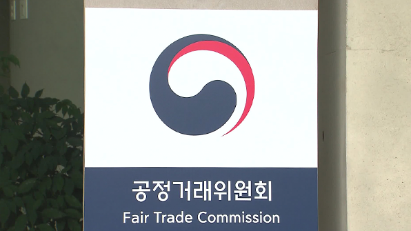 가나종합가스 이미지