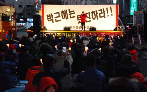 공주닭집 이미지