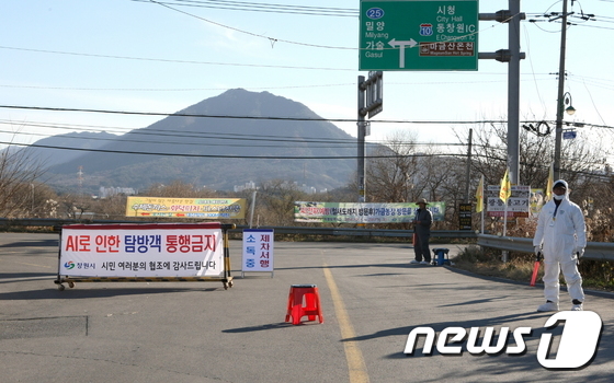 고니축산 이미지