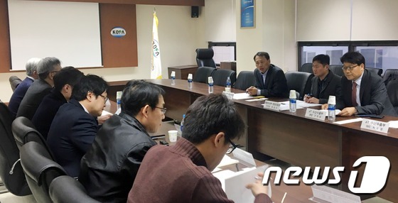 원양농수산 이미지